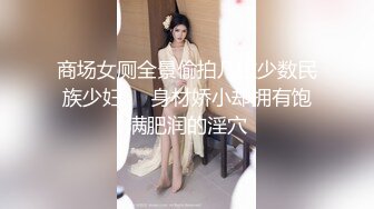 酒店绿叶树皮房偷拍健身房认识不久的男女，骚女主动求操双腿紧夹小哥的腰迎屌撞击深处