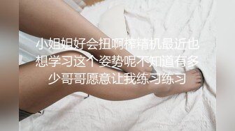 星空传媒 XKG-037 女护士湿滑骚穴滋润病人干躁肉棒