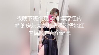 巨乳淫妻在车内口爆车震，再车内无套啪啪，很多淫语