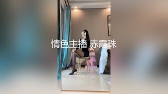 【新片速遞】  短發巨乳豐滿網紅臉妹子,撩起上衣壹對大燈十分敞亮,小茓水潤,兩片唇外翻