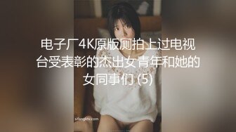 泡良大神劲爆力作【91约炮达人】风情万种美少妇，娇俏温柔，服侍小鲜肉，求插入淫荡刺激