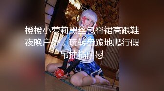 【AI换脸视频】刘亦菲 性感女上司的性爱诱惑[中]