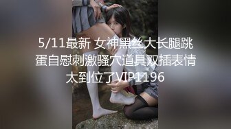 收紧的阴户随意中出fc2-ppv 1490057