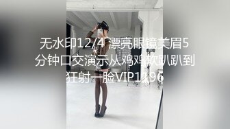 美女被操到多次性高潮