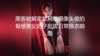 高颜值KTV妹子啪啪，摸逼舔弄上位骑坐抽插抬腿侧入猛操