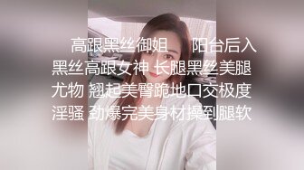 上海的胖妹妹送逼让我后入，叫声很舒服