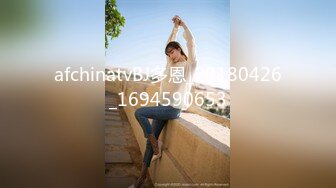 afchinatvBJ多恩_20180426_1694590653