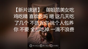 一前一后两个穴一起爽肉战美女模特