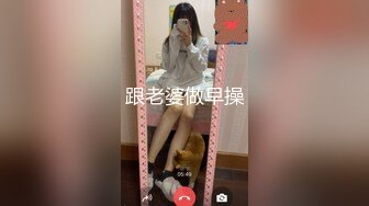 【新片速遞】  骚货骚逼小女友❤️跳完舞蹈回来，就要扒开我裤子吃鸡巴~迷人销魂陶醉的骚样儿❤️欲火燃烧，谁受得了这样子！