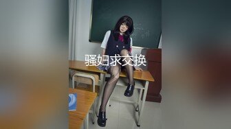 STP31058 禁忌之爱表兄妹乱伦??肥水不流外人田，风骚表妹引诱单身富有表哥 VIP0600