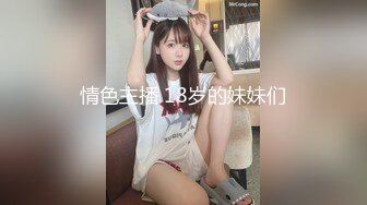 欧美巨乳重口拳交阿姨Naughty Alysha合集【389V】 (52)