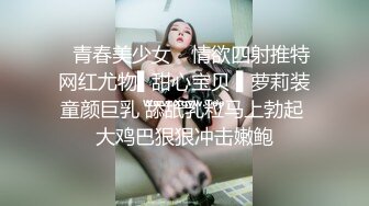 【新片速遞】  ✨极品少妇✨小伙酒店约艹极品少妇，轻熟女，韵味十足，各种舔逼吃吊，没艹几下就射了！[333.77M/MP4/00:29:11]