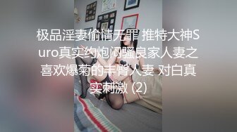 无套操连衣开档丝袜美眉 叉着大大M腿 这油亮丝袜配着大长腿看着真性感 最后拔枪怒射