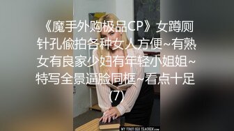 《居家摄像头破解》高三学妹压力挺大的洗完澡看着小黄片抠B自摸泄压