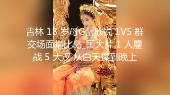 捷克更衣室美女试穿内衣偷拍系列 (10)