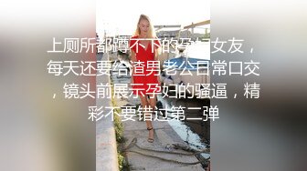 棚户区嫖娼学生装站街女大战百男 (91)