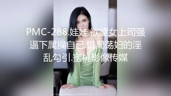 JDMY020.密友.第二十集.精东影业