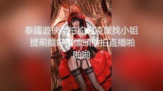 051724-001-carib 女熱大陸 File.099【超清无码】