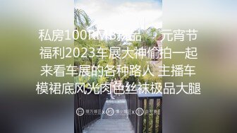 【蜜桃笑笑】4个18岁小女孩全裸聊天小穴一个个掰开 ！一群小骚逼