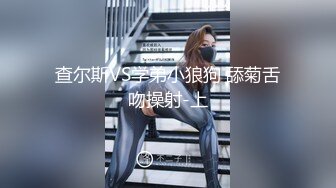 新人极品女神激情满满【学妹挺甜雅】道具自慰深喉被爆操!3V (3)