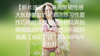 突袭女优计划EP8.AV篇.苏语棠.幸运粉丝参予真实性爱.麻豆传媒映画