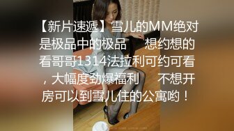 【萝莉女神??超颜反差】精选20套高颜美女生活淫乱私拍甄选 ⑦ 颜值妹子 嫩穴展示 自慰抠穴 啪啪口交 内容丰富