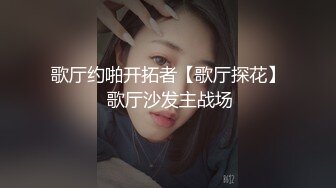 SWAG劇情檔：豐臀美女扭傷後器械室被籃球教練狂肏／歆歆既賣保險亦賣身客戶提怪異需求 720p