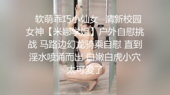 爱豆传媒 id-5270 淫乱主播一女侍二男-诗琪