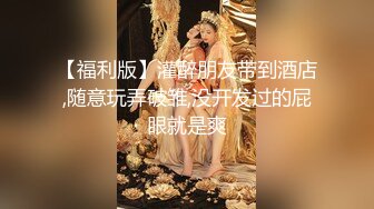 【新片速遞】 眼镜伪娘紫薇 在家掏出大牛子猛撸 一脸享受 射了不少 夜宵也有了 营养又美味 