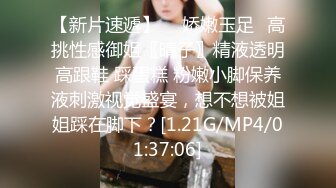 和前女友的做爱视频