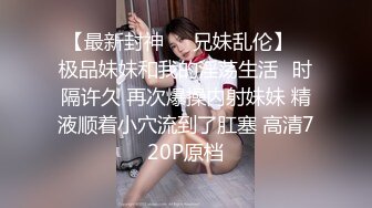 麻豆傳媒MSD-048-052人妻肉便器+調教女仆美嬌娘+誘人女教師+春藥試用女郎+肉欲宣泄失戀女