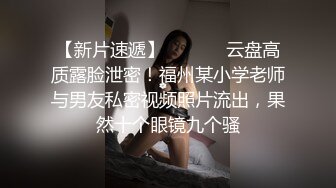  字母圈牛逼大神极限调教阴环骚母狗系列膀胱注射 充气肛塞 按摩棒 开叉大头肛塞三管齐下瞬间高潮