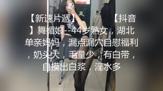 【极品高端泄密】调教玩操极品蜜桃臀人妻 良家变骚妇 极品蜜桃臀合集