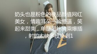 300引诱开苞直男侄子,痞帅威胁千万被你爸知道,要不然腿打断