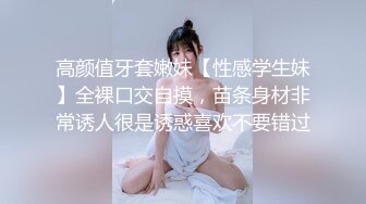 十二月最新流出❤️大神潜入温泉洗浴会所更衣室偷拍美女换衣服打电话的苗条美女