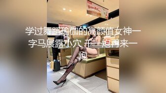 戴眼镜的妹纸就是骚~YourSofia（P站）视频合集【128V】 (62)