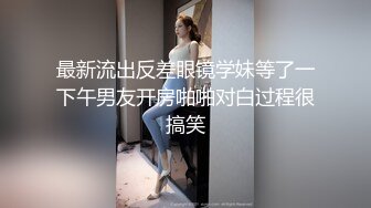 巨乳东方女性美模全裸享受希腊风推油催情按摩经过一番刺激阴道张开花心粉嫩画面唯美诱人