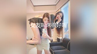 后入蜂腰肥臀妹妹