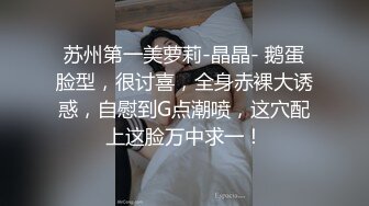 ★☆〖大奶学妹❤️精品泄密〗★☆舞蹈系女神学生制服爆草颜射 一字马插入 想做一个安分守己的女人，又想体验疯狂的快感