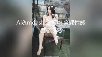 大神潜入商场女厕 偷拍红衣美女虽然穿着防狼裤 还是拍到了性感迷人的小黑鲍