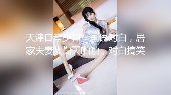 【新片速遞 】  熟女阿姨 老了还被几个年轻人调教 嘴叼逼操 大奶子 无毛粉鲍鱼 操起肯定超爽 