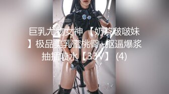 【無碼】FC2-PPV 1000276《個人撮影》復活２３歳美人OLとの隠し撮り！No.7