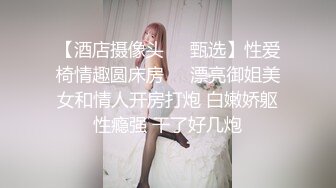 【自整理】打破第四面墙，JOI互动式自慰视频，性感红唇美女躲在桌下挤你肉棒里的牛奶喝！Iris Keenkade最新大合集【101V】 (36)