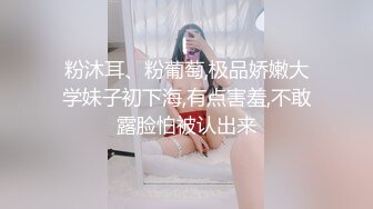  无套内射白人洋妞萝莉，长得超级标致9分颜值