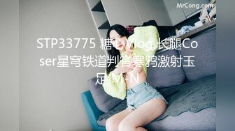 极品女神嫩妹！清纯可爱萝莉风露脸福利姬【小鹿酱】土豪定制第二季，蜡烛油封逼 露出 做爱 双管齐下高潮喷水 相当壮观 (2)