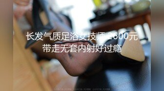 臀控奶控必备！推特清纯脸超极品女神【realassbunny】私拍，拥有欧美范的身材，男人心里最理想的炮架子 (3)