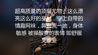 搞过的炮友第二部