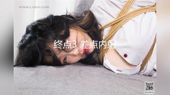 【新片速遞】出轨的小少妇一个人哄小孩睡着后悄悄地与汉子裸聊拍私处自摸