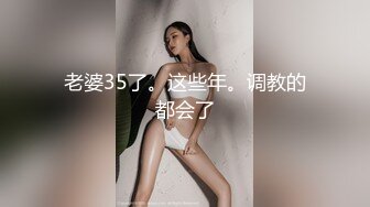 色控PH-143亲临到府的房屋女业务