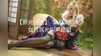 【JD097】妹妹的性教育